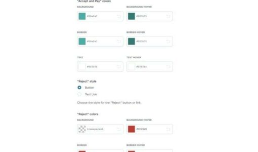 YITH Request a Quote for WooCommerce Premium 4.30.0 - Image 29