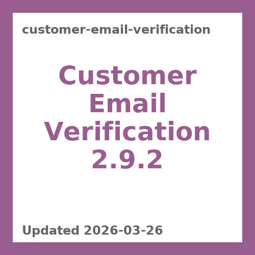 Customer Email Verification 2.9.2