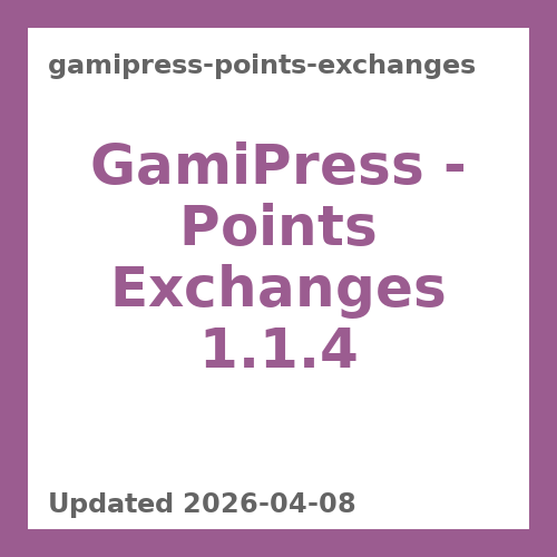 GamiPress - Points Exchanges 1.1.4