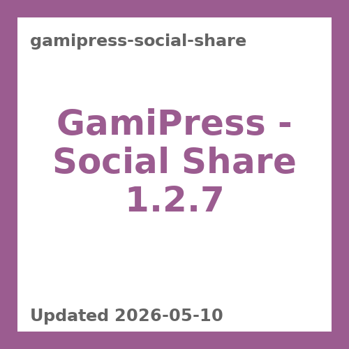 GamiPress - Social Share 1.2.7