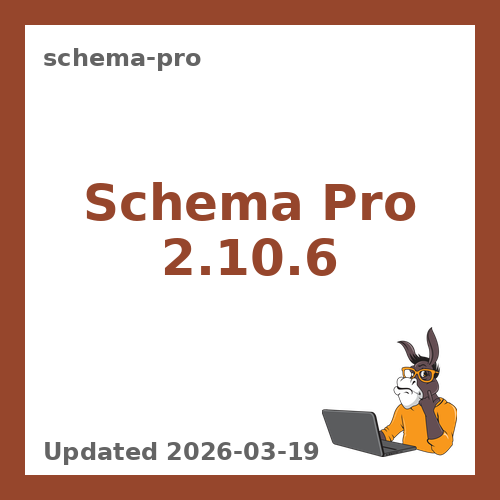 Schema Pro 2.10.6