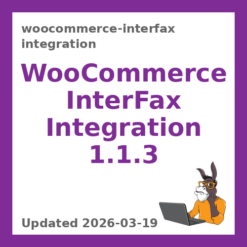 WooCommerce InterFax Integration 1.1.3