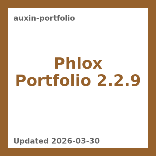 Phlox Portfolio 2.2.9