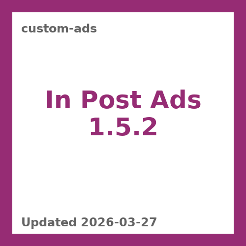 In Post Ads 1.5.2