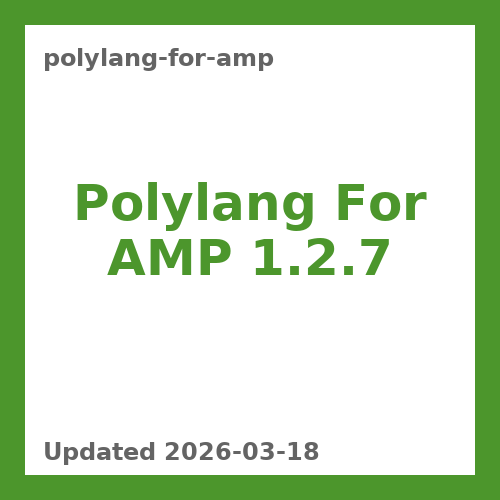 Polylang For AMP 1.2.7