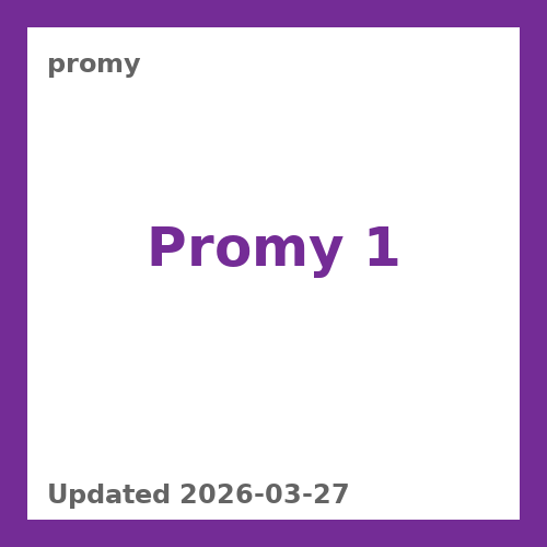 Promy 1