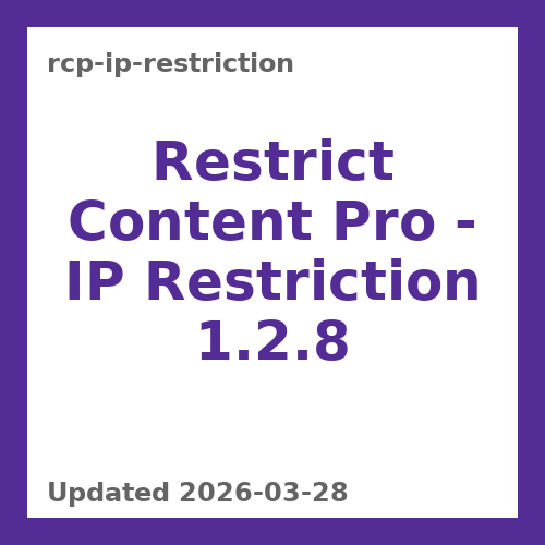 Restrict Content Pro – IP Restriction 1.2.8